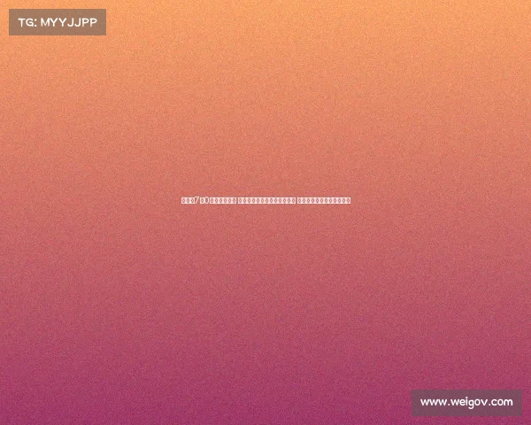 胡明轩7中0表现引发热议 是否应减少强队比赛出场时间 高铁绰号或应为他量身定制