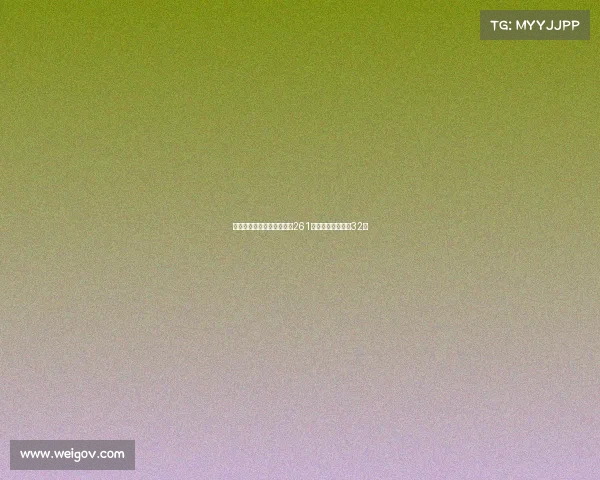 西西帕斯错失赛点苦战五盘261分钟无缘美网男单32强