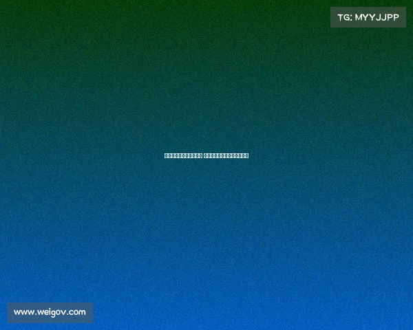 阿斯谈皇马取消伯纳乌杯 老佛爷未做解释显得心胸狭隘