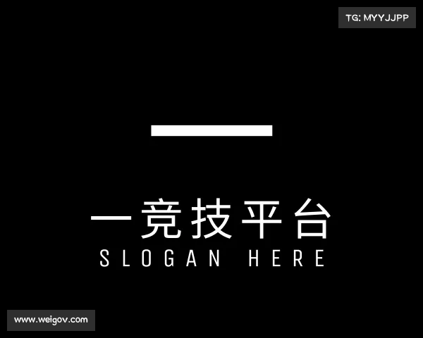 介绍一竞技app